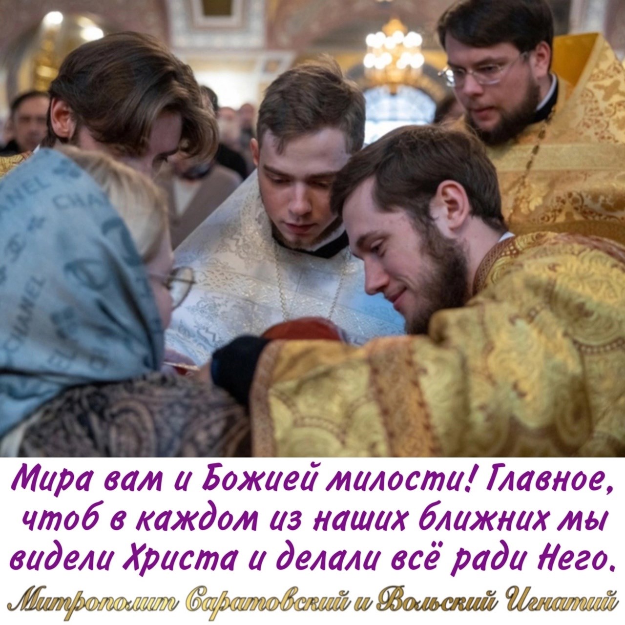 Апрель 2024