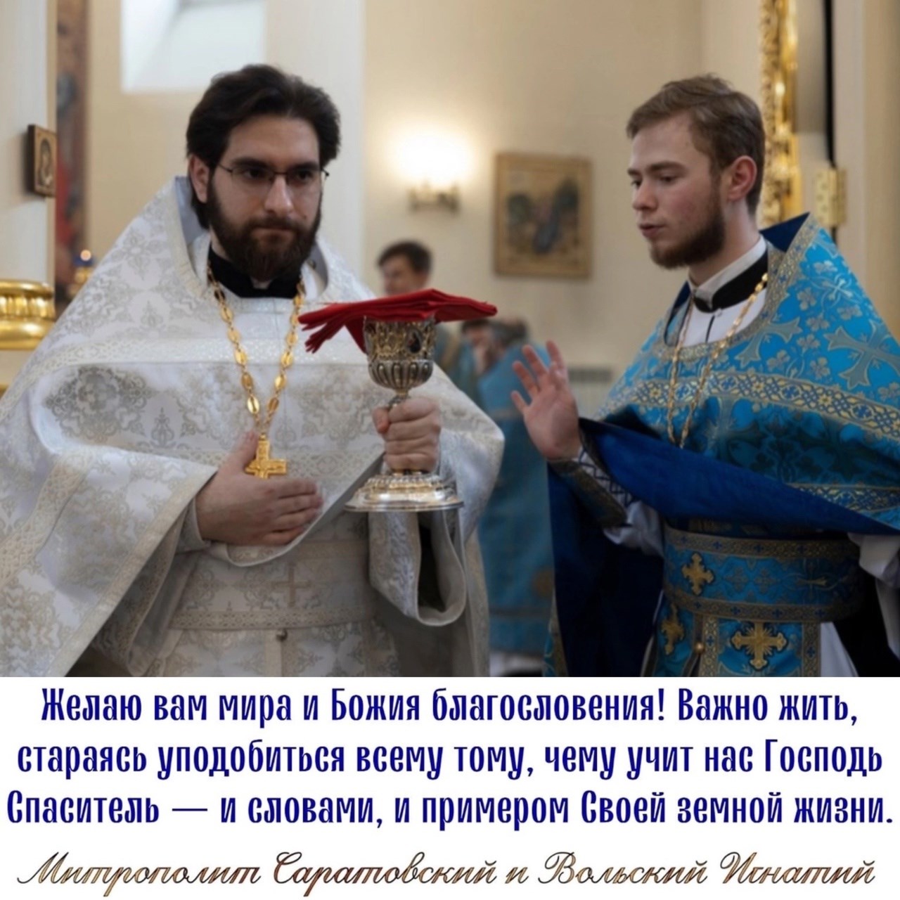 Апрель 2024
