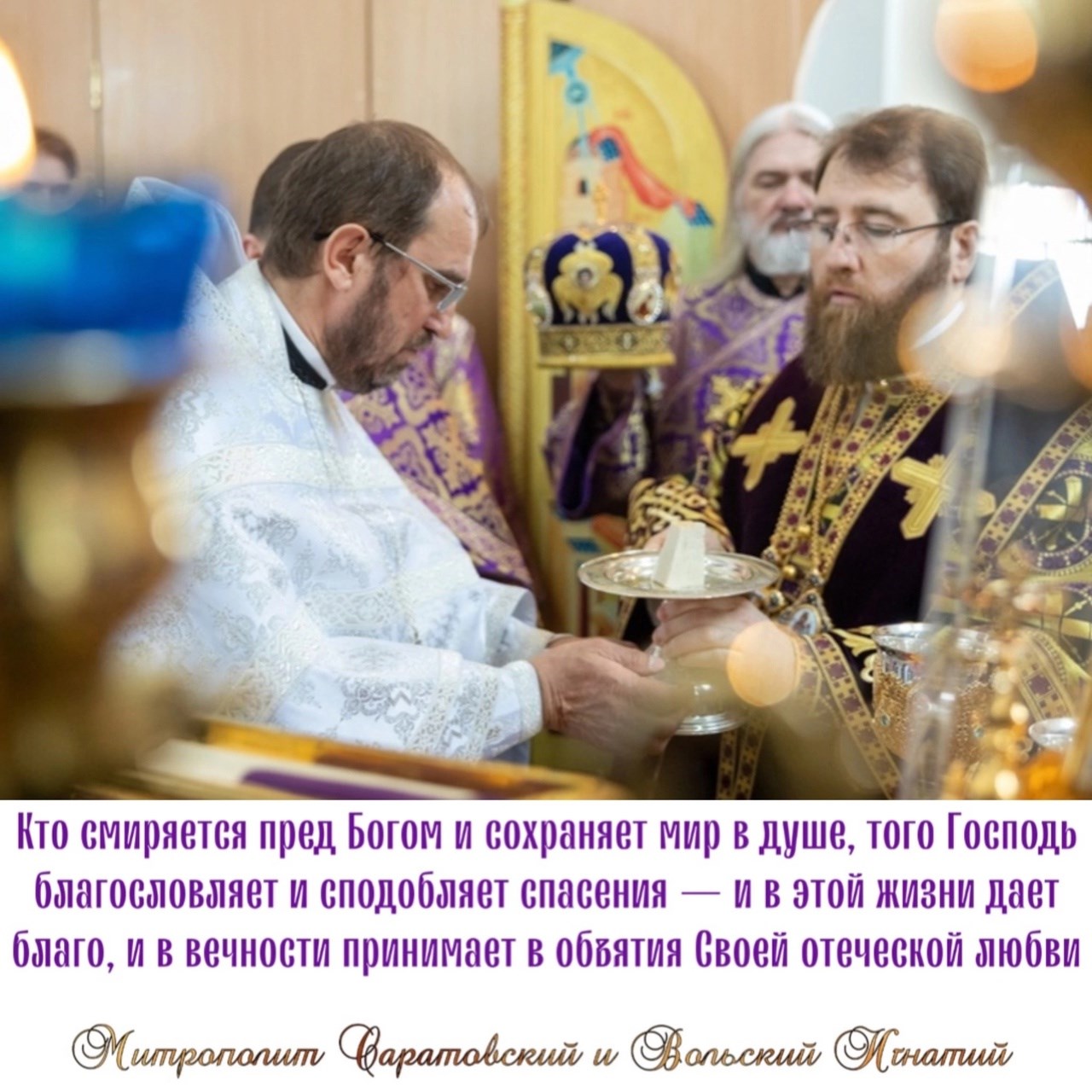 Апрель 2024