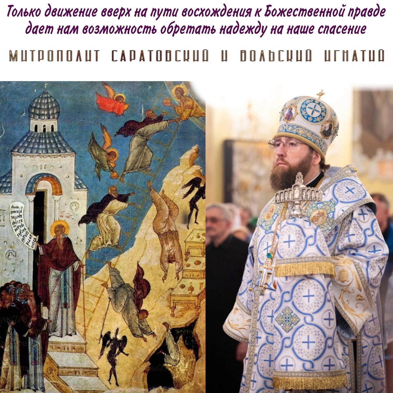 Апрель 2024