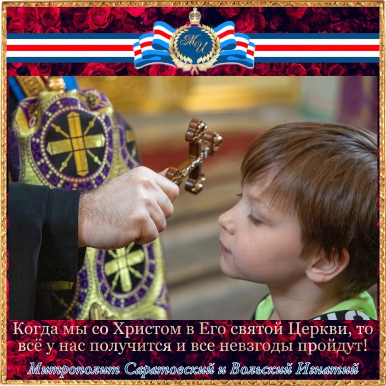 Апрель 2024