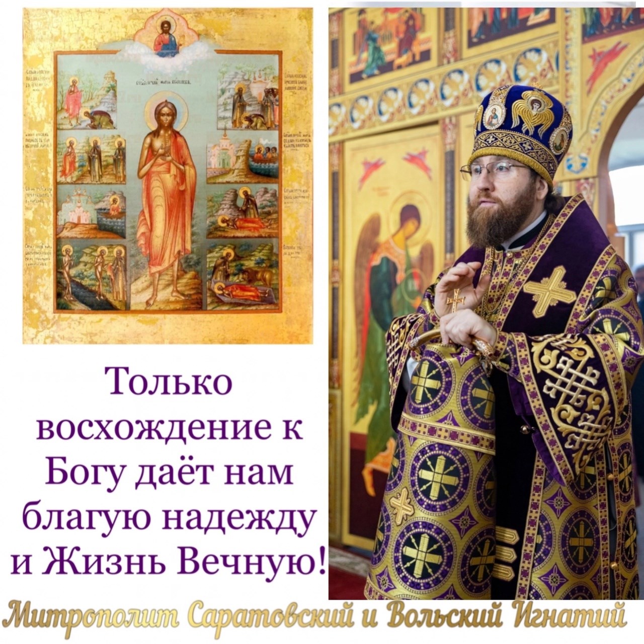 Апрель 2024