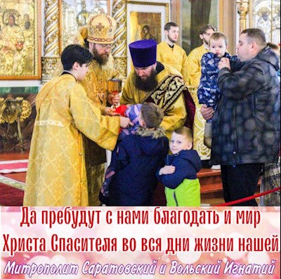Февраль 2024