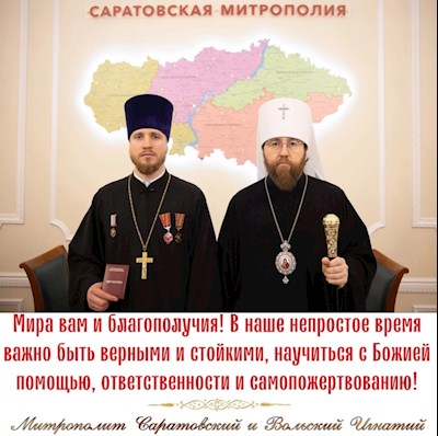 Декабрь 2023