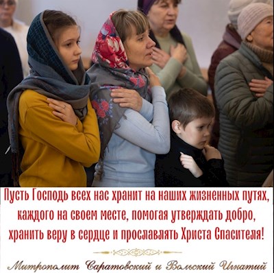 Декабрь 2023