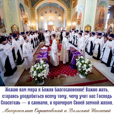 Декабрь 2023