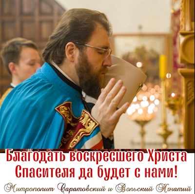 Декабрь 2023