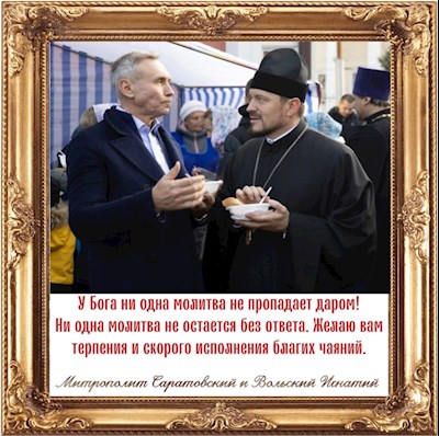 Ноябрь 2023