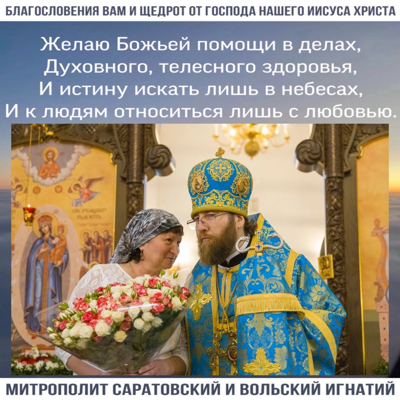 Ноябрь 2023