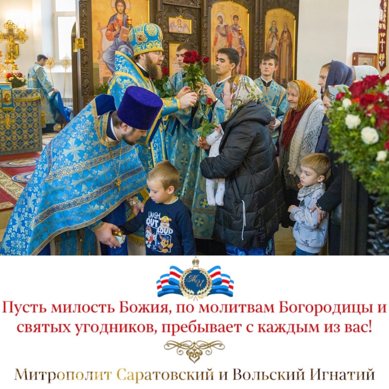 Ноябрь 2023