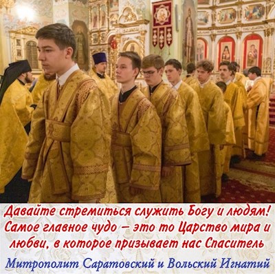 Ноябрь 2023