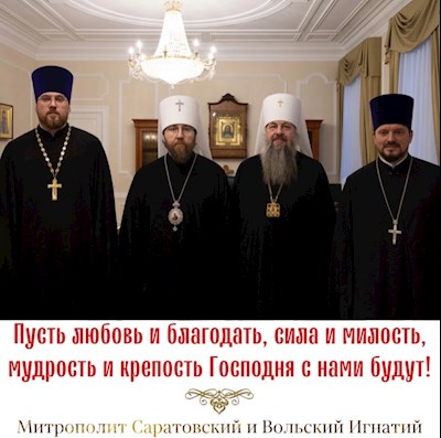 Ноябрь 2023