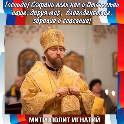 Ноябрь 2023