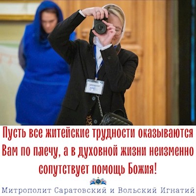 Октябрь 2023