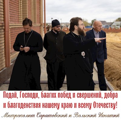 Октябрь 2023