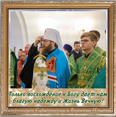 Октябрь 2023