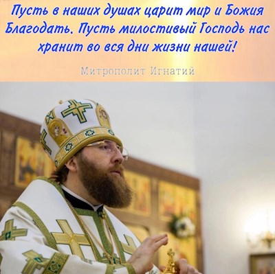 Октябрь 2023