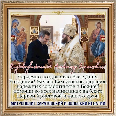 Октябрь 2023