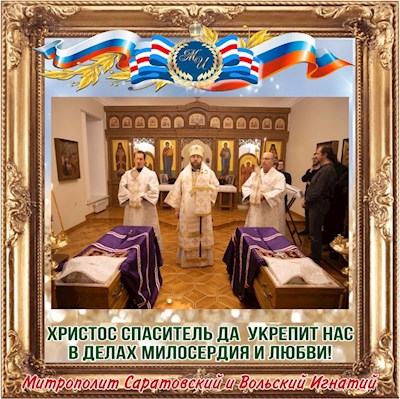 Октябрь 2023