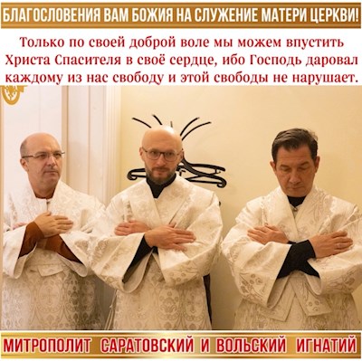 Октябрь 2023