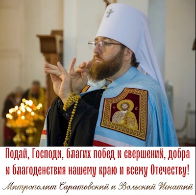 Сентябрь 2023