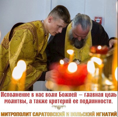 Сентябрь 2023