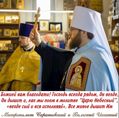 Сентябрь 2023