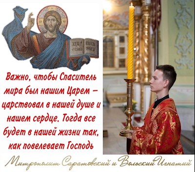 Сентябрь 2023