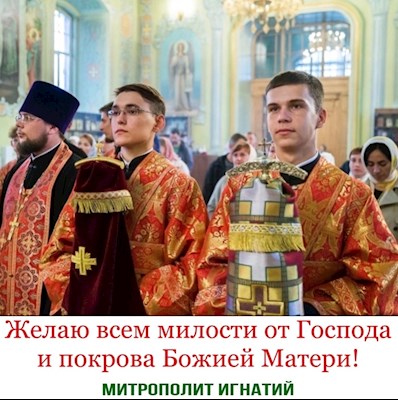 Сентябрь 2023
