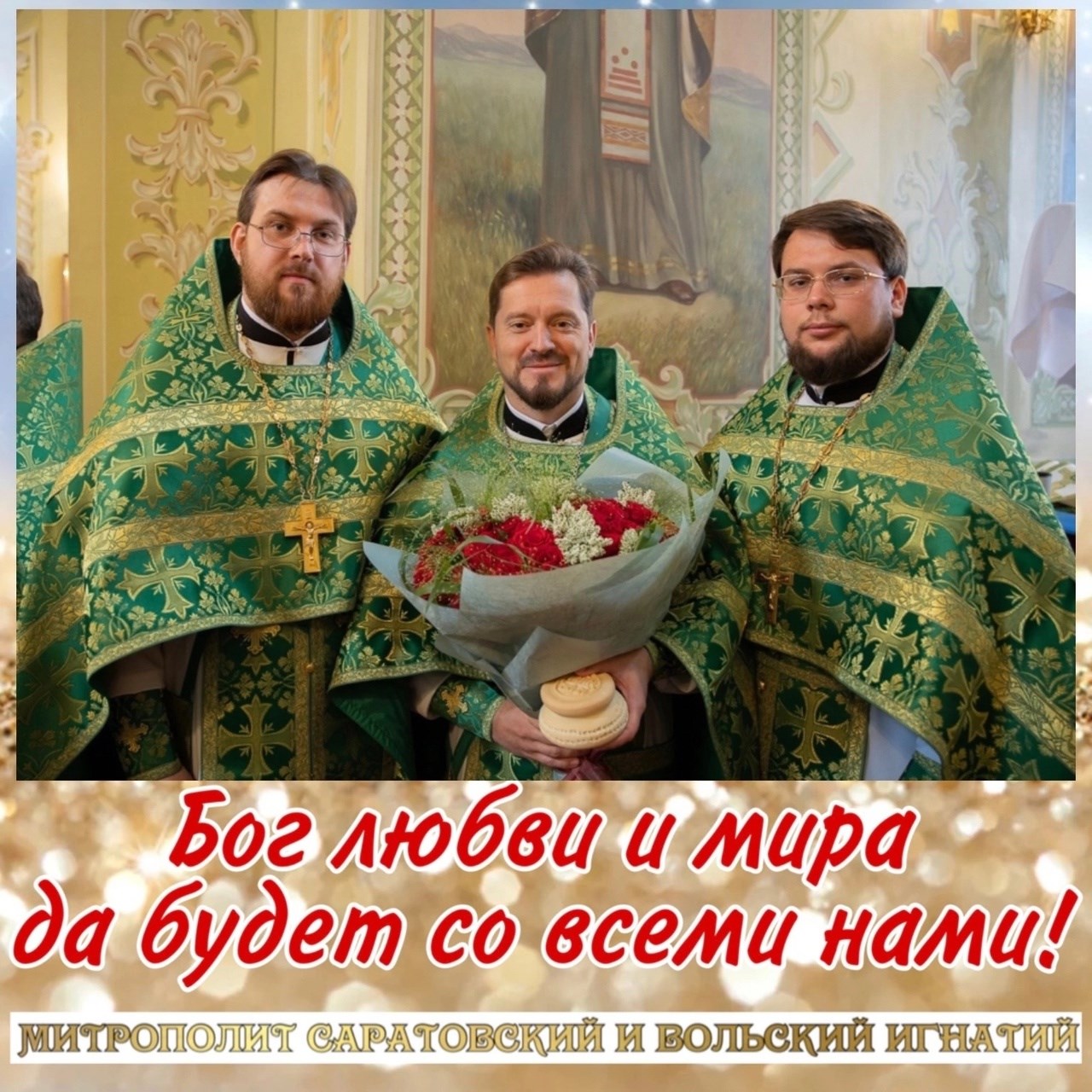 Сентябрь 2023