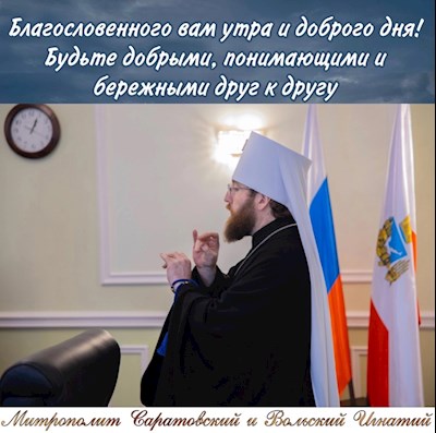 Сентябрь 2023