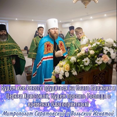 Сентябрь 2023