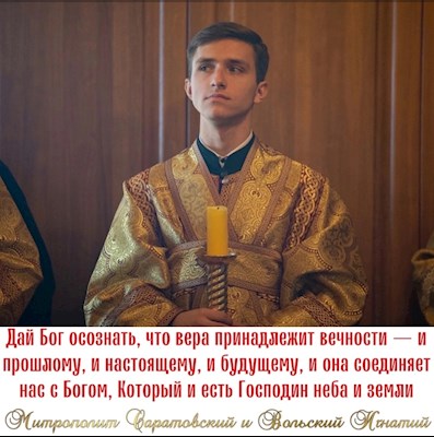 Сентябрь 2023