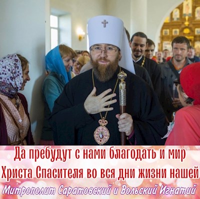Сентябрь 2023