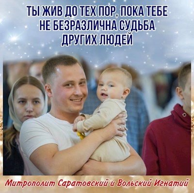 Сентябрь 2023