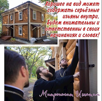 Сентябрь 2023