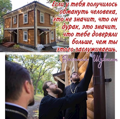 Сентябрь 2023