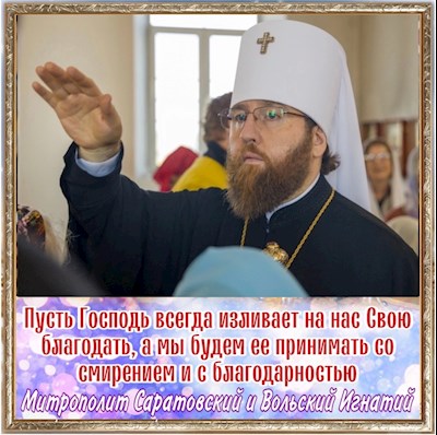Сентябрь 2023