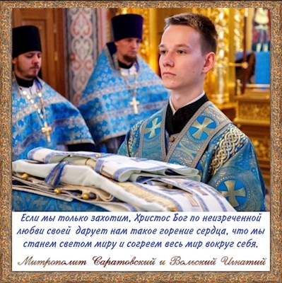 Сентябрь 2023