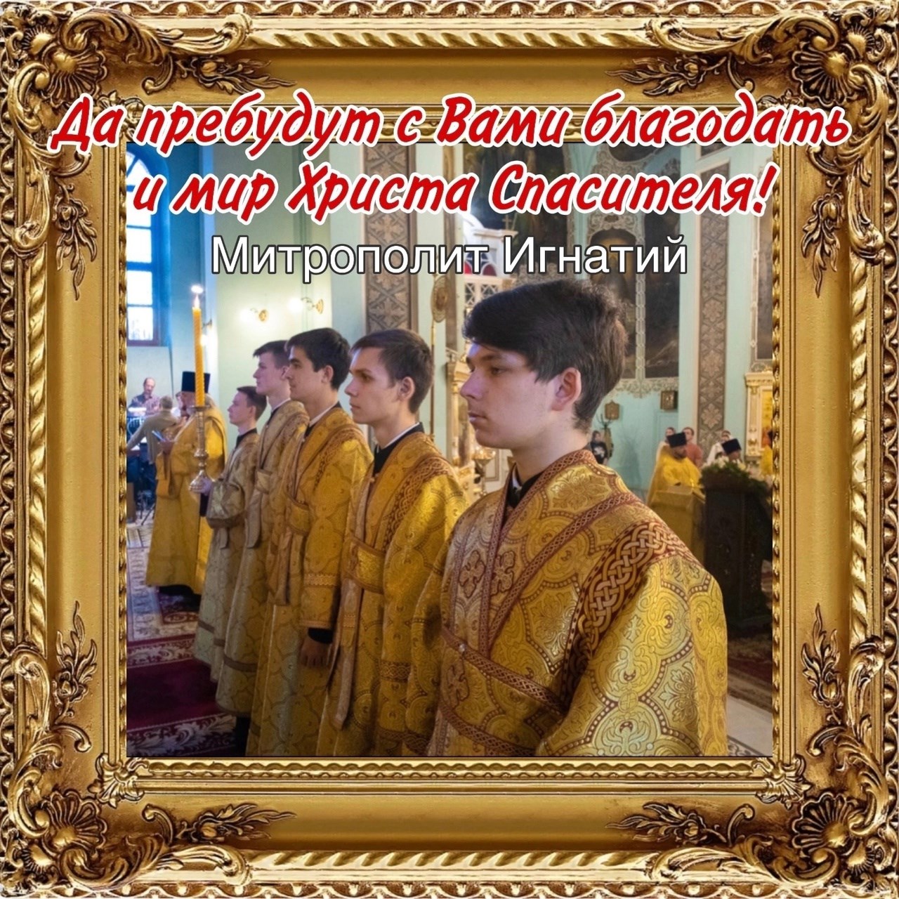 Сентябрь 2023