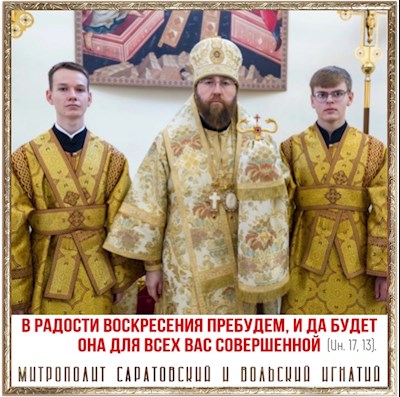 Сентябрь 2023