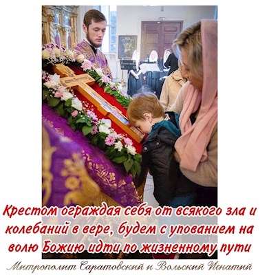 Сентябрь 2023