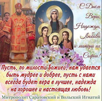 Сентябрь 2023