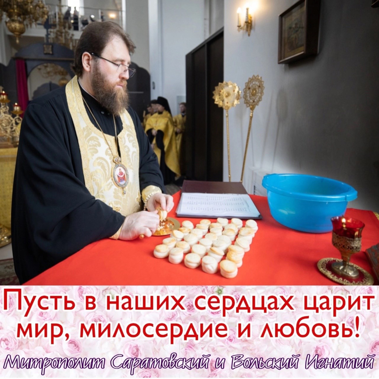 Июль 2023