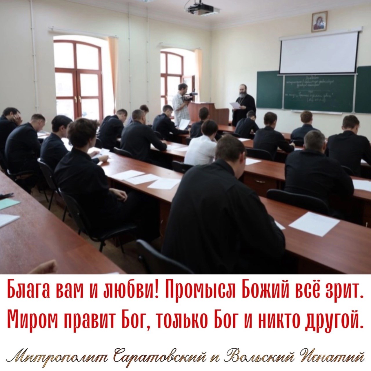 Июль 2023