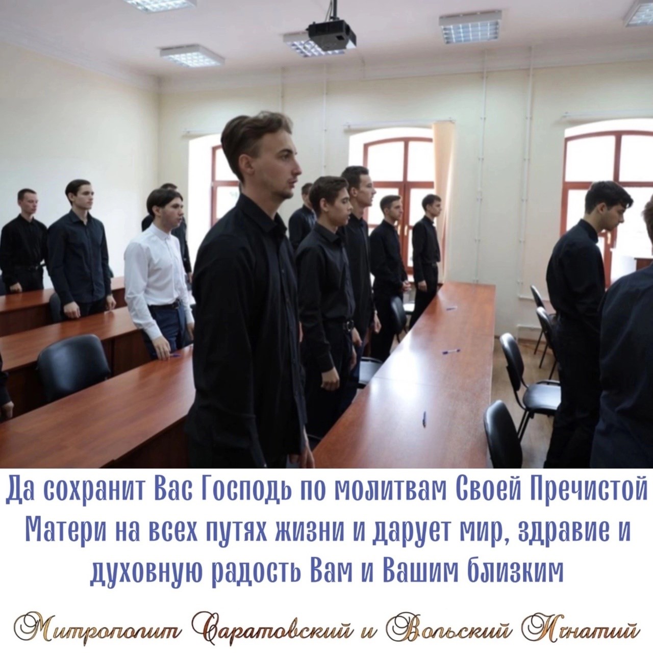 Июль 2023