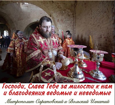 Июнь 2023