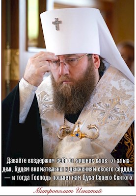 Июнь 2023
