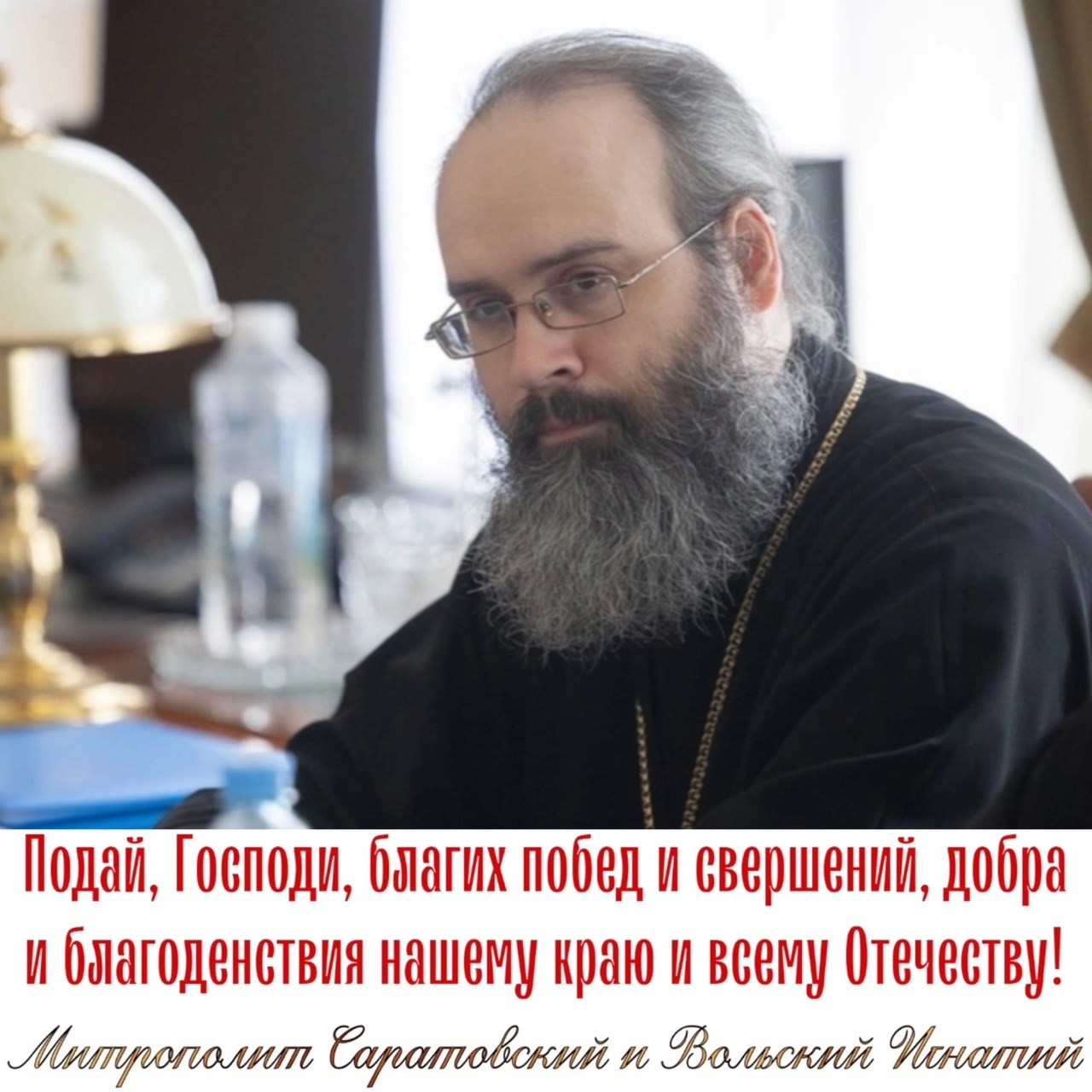 Июнь 2023