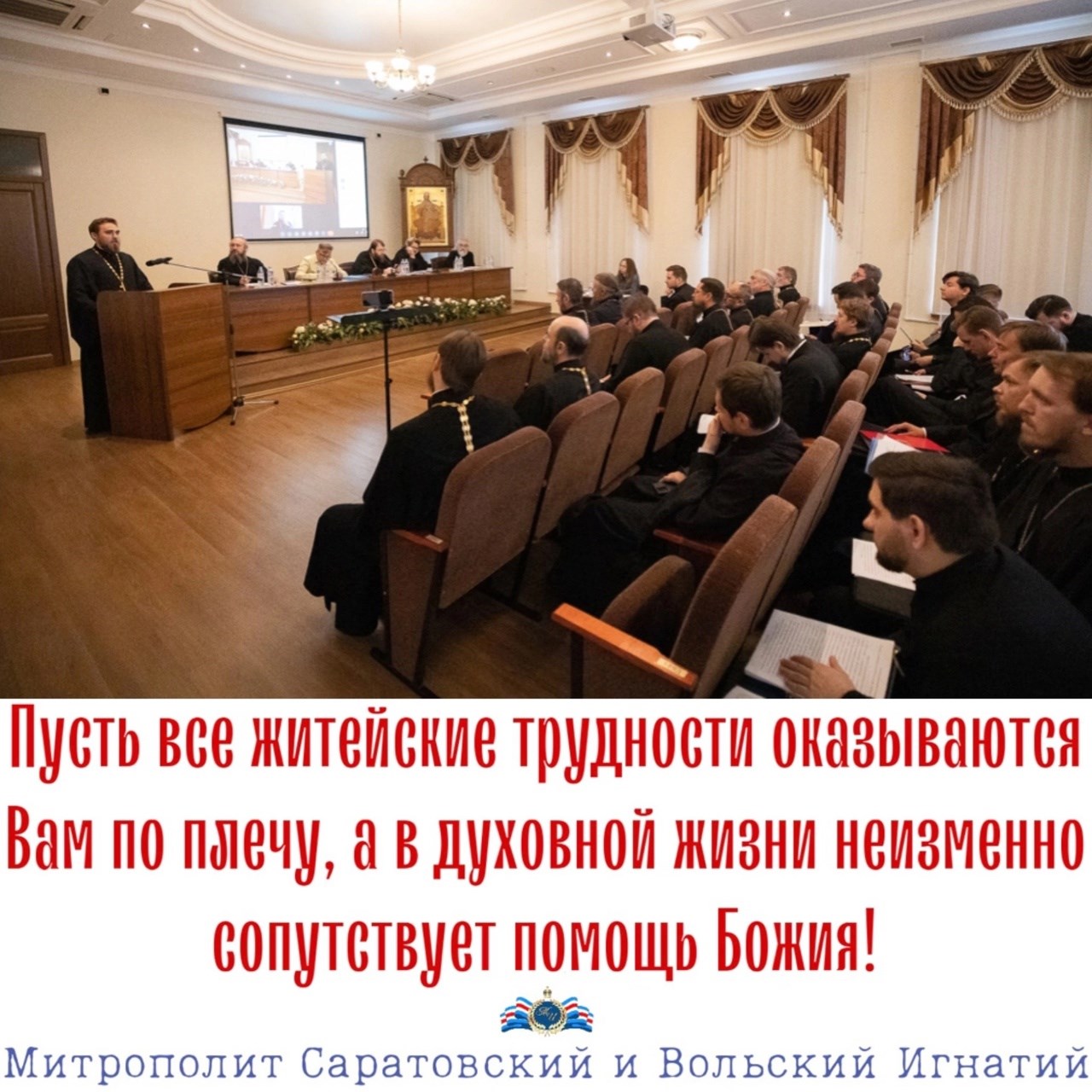 Июнь 2023